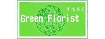 Greenflorist